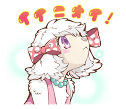 Doggy Maggy Animal School Stamp No.2 sticker #6039942