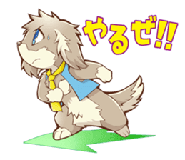 Doggy Maggy Animal School Stamp No.2 sticker #6039944