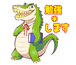 Doggy Maggy Animal School Stamp No.2 sticker #6039945