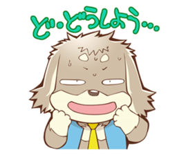 Doggy Maggy Animal School Stamp No.2 sticker #6039946