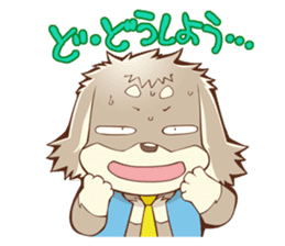 Doggy Maggy Animal School Stamp No.2 sticker #6039946