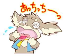 Doggy Maggy Animal School Stamp No.2 sticker #6039951