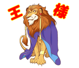 Doggy Maggy Animal School Stamp No.2 sticker #6039956