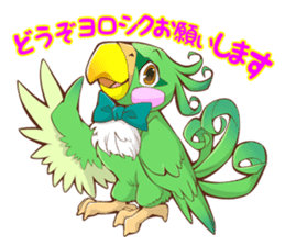 Doggy Maggy Animal School Stamp No.2 sticker #6039957