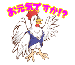 Doggy Maggy Animal School Stamp No.2 sticker #6039958