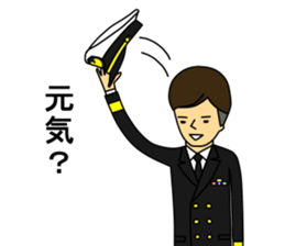 kaijisan3 sticker #6039963