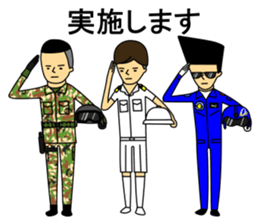 kaijisan3 sticker #6039969