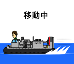 kaijisan3 sticker #6039977