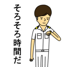 kaijisan3 sticker #6039981