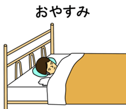 kaijisan3 sticker #6039984