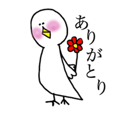 The bird and his friends sticker #6040045