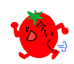 The bird and his friends sticker #6040048