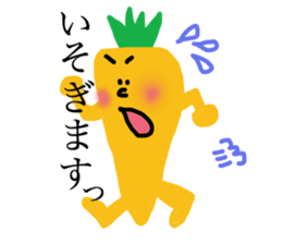 The bird and his friends sticker #6040049