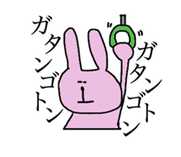 The bird and his friends sticker #6040056