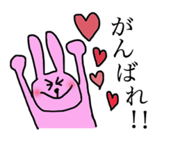 The bird and his friends sticker #6040059