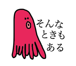 The bird and his friends sticker #6040063