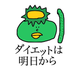 The bird and his friends sticker #6040064