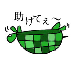 The bird and his friends sticker #6040065