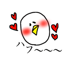 The bird and his friends sticker #6040070