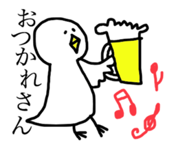 The bird and his friends sticker #6040072