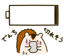 Funny Squirrel Jun 5 sticker #6040243