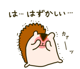 Funny Squirrel Jun 5 sticker #6040244