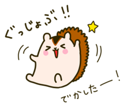 Funny Squirrel Jun 5 sticker #6040252