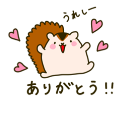 Funny Squirrel Jun 5 sticker #6040258