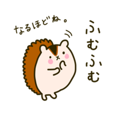 Funny Squirrel Jun 5 sticker #6040259