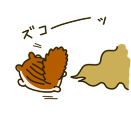 Funny Squirrel Jun 5 sticker #6040261