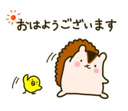 Funny Squirrel Jun 5 sticker #6040264