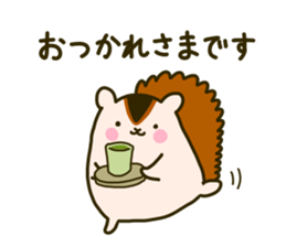 Funny Squirrel Jun 5 sticker #6040265