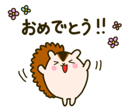 Funny Squirrel Jun 5 sticker #6040266