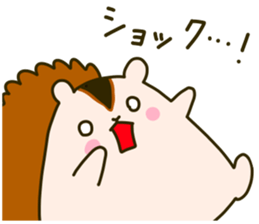 Funny Squirrel Jun 5 sticker #6040272