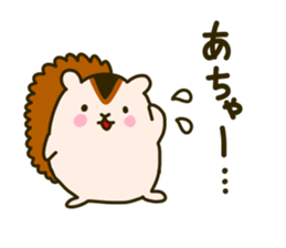 Funny Squirrel Jun 5 sticker #6040275