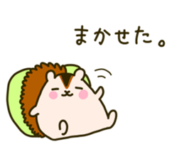 Funny Squirrel Jun 5 sticker #6040276