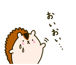 Funny Squirrel Jun 5 sticker #6040277