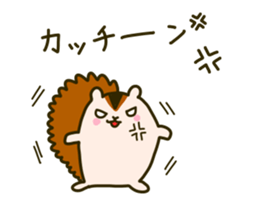 Funny Squirrel Jun 5 sticker #6040278