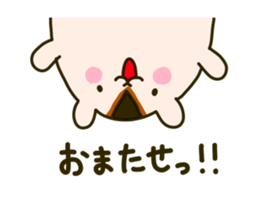 Funny Squirrel Jun 5 sticker #6040279