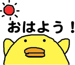 Busadori " Karashi " sticker #6040321