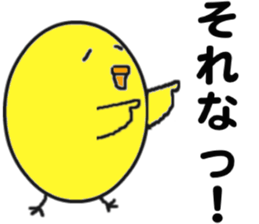 Busadori " Karashi " sticker #6040322