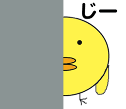 Busadori " Karashi " sticker #6040325