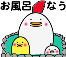 Busadori " Karashi " sticker #6040331