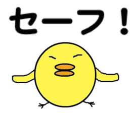 Busadori " Karashi " sticker #6040339