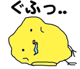 Busadori " Karashi " sticker #6040342