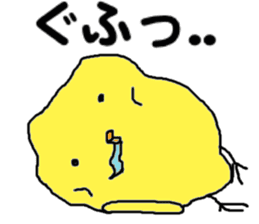 Busadori " Karashi " sticker #6040342