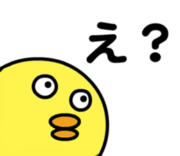 Busadori " Karashi " sticker #6040348