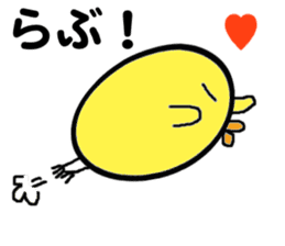 Busadori " Karashi " sticker #6040349