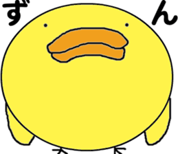 Busadori " Karashi " sticker #6040351