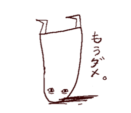 mural of Egypt sticker #6040405